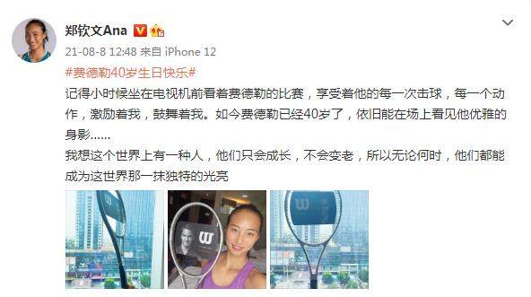 1656303068169044226.png 微信截图_20220627121133.png